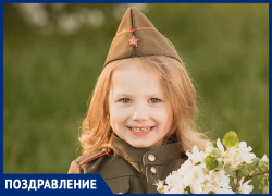Крестный поздравил свою крестницу Ярославу Середину с Днем рождения