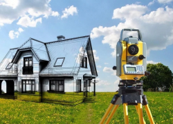 Где делают межевание? Подскажет Блокнот Справочник