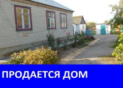 Продается дом со всеми удобствами в хуторе Александров