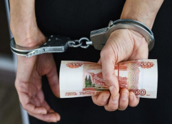Как не сесть в тюрьму, дав взятку должностному лицу, пояснили в пресс-службе главного управления МВД по Ростовской области 