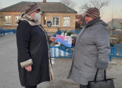 Акцию «Мы разные, но все мы вместе» провели в станице Вольно-Донской