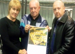 Соревнования по домино в Морозовске посвятили памяти Николая Каменева