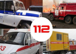 112: экстренный номер морозовчане могут набрать с мобильного или городского телефона при любой опасной ситуации