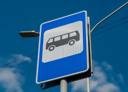 Стал известен новый график движения городских автобусов в Морозовске
