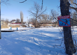 В Морозовске усиливают меры безопасности на реке Быстрая