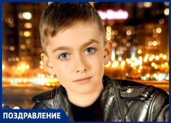 Диму Дуплищева с Днем рождения поздравили мама, сестренка и все родные