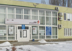 Морозовчане смогут принять участие в развитии донских МФЦ