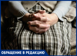 Семья из станицы Обливской пожаловалась в пожарную охрану на разваливающуюся трубу у соседей и получила большие проблемы 
