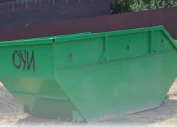 Семь новых мусорных контейнеров появились в Морозовске