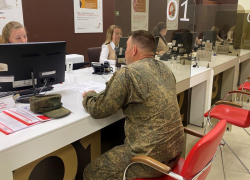 Ветераны получили возможность оформить электронное удостоверение без посещения МФЦ