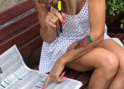 Как быстро найти нужную услугу? Зайти в Справочник