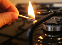 Плановые отключения газоснабжения ожидаются в Морозовске с 22 по 26 сентября