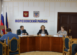 Профилактику зависимости среди молодежи обсудили на заседании антинаркотической комиссии Морозовского района
