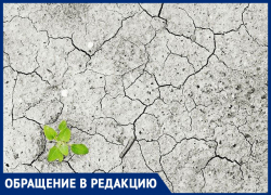 Жители еще трех хуторов Морозовского района сообщили о серьезных проблемах с водой