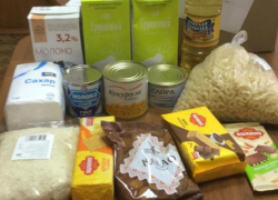 На Дону продлили выдачу бесплатных продуктовых наборов для школьников 