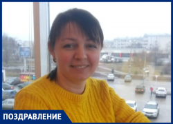 Мариночку Николаеву с Днем рождения поздравили муж, дети и родные