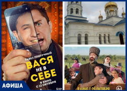 Фестиваль в честь православного праздника Покрова Пресвятой Богородицы пройдет в Морозовске 14 октября
