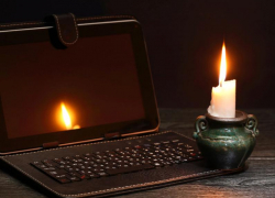 Часть улиц Карла Маркса, Ленина и Донского  почти на целый день останутся без света