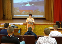 Путешествие в историю «Широка страна моя родная» совершили ребята из станицы Вольно-Донской