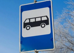 Автобус №2 в Морозовске 28 марта не выйдет на маршрут