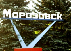 Продается земельный участок под индивидуальную застройку в Морозовске 