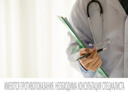 Врач хирург, онколог, колопроктолог, сердечно-сосудистый хирург проведет консультативный прием в г. Морозовск