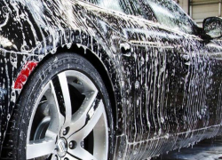 Ваша чистая?