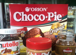 Лень идти в магазин? Зайди в Справочник