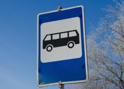 12 февраля морозовчанам снова придется обойтись без автобуса №2