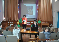 Игру – путешествие по творчеству Михаила Михайловича Пришвина организовали в сельском клубе хутора Вишневка