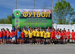 Морозовчане получили право на участие в футбольных совернованиях кубка губернатора