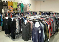 Большая распродажа в магазине "Лола" на центральном рынке Морозовска