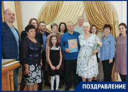 «50 лет - как один миг»: в Морозовском ЗАГСе отметили золотую свадьбу семейной пары Кравчук