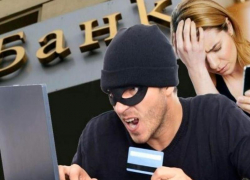 О новой форме обмана с помощью приложения «TeamVievewer» предупредили сотрудники полиции Морозовска