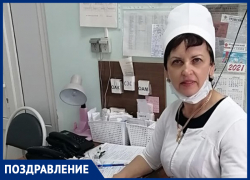 Коллектив филиала инфекционного отделения моногоспиталя поздравили с профессиональным праздником
