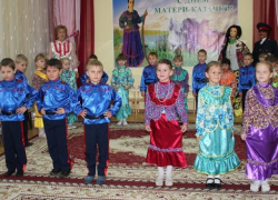 Весело и с размахом отметили День матери-казачки в детском саду №2