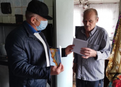 Жителю Морозовского района Федору Истомину вручили поздравления с 90-летием от президента РФ и губернатора Ростовской области