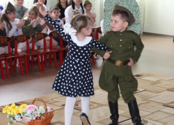 Красивым концертом и веселым спортивным праздником отметили 73-ю годовщину Великой Победы в детском саду "Сказка" 