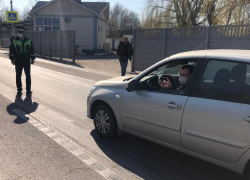 Штрафы от 15 до 500 тысяч рублей заплатят дончане за нарушение режима самоизоляции