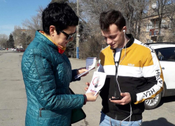 Акция ко Дню борьбы с наркоманией «Нам не все равно!» прошла в Морозовске на прошлой неделе