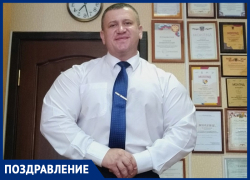 Главный по спорту в Морозовском районе Андрей Санжара поздравил земляков с Днем физкультурника