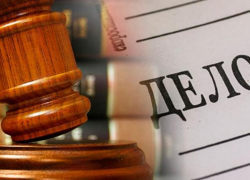 За неправомерный доступ к охраняемой информации морозовчанку приговорили к 1 году исправительных работ