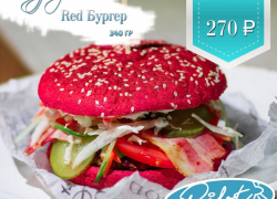 Бесплатная и бесконтактная доставка всех блюд действует в кафе "Pilot"