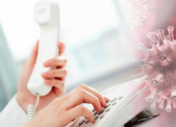 На Дону начал действовать единый номер по коронавирусу "122"