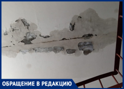 "Крыша течет с прошлого года", - жители дома №14 на улице Ворошилова в Морозовске
