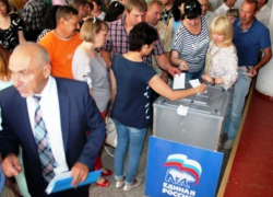 Стали известны местные будущие кандидаты в депутаты от Морозовского отделения партии «Единая Россия»