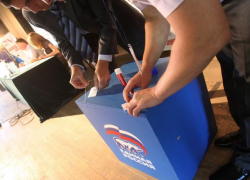 83% кандидатов в депутаты Морозовского района оказались членами партии «Единая Россия»