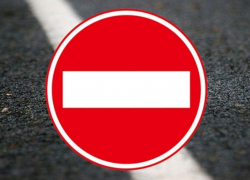 Тоннель в центре Морозовска закроют на семь часов