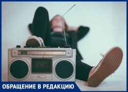 Радио "Европа Плюс" в Морозовске отключили на три месяца