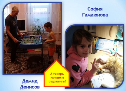 Нашим "Солнышкам" дома не скучно, - воспитатели показали, чем их воспитанники занимаются на самоизоляции